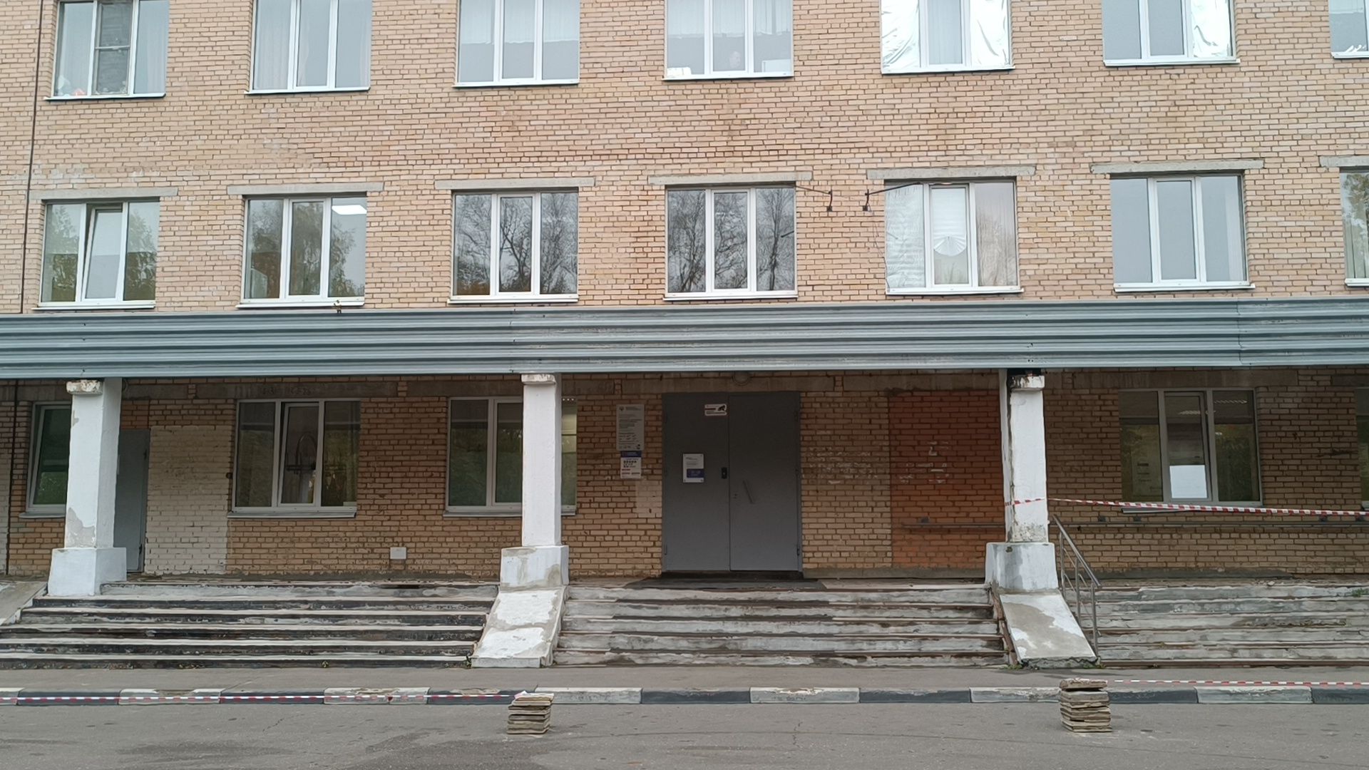 ремонт, больница, лобня,