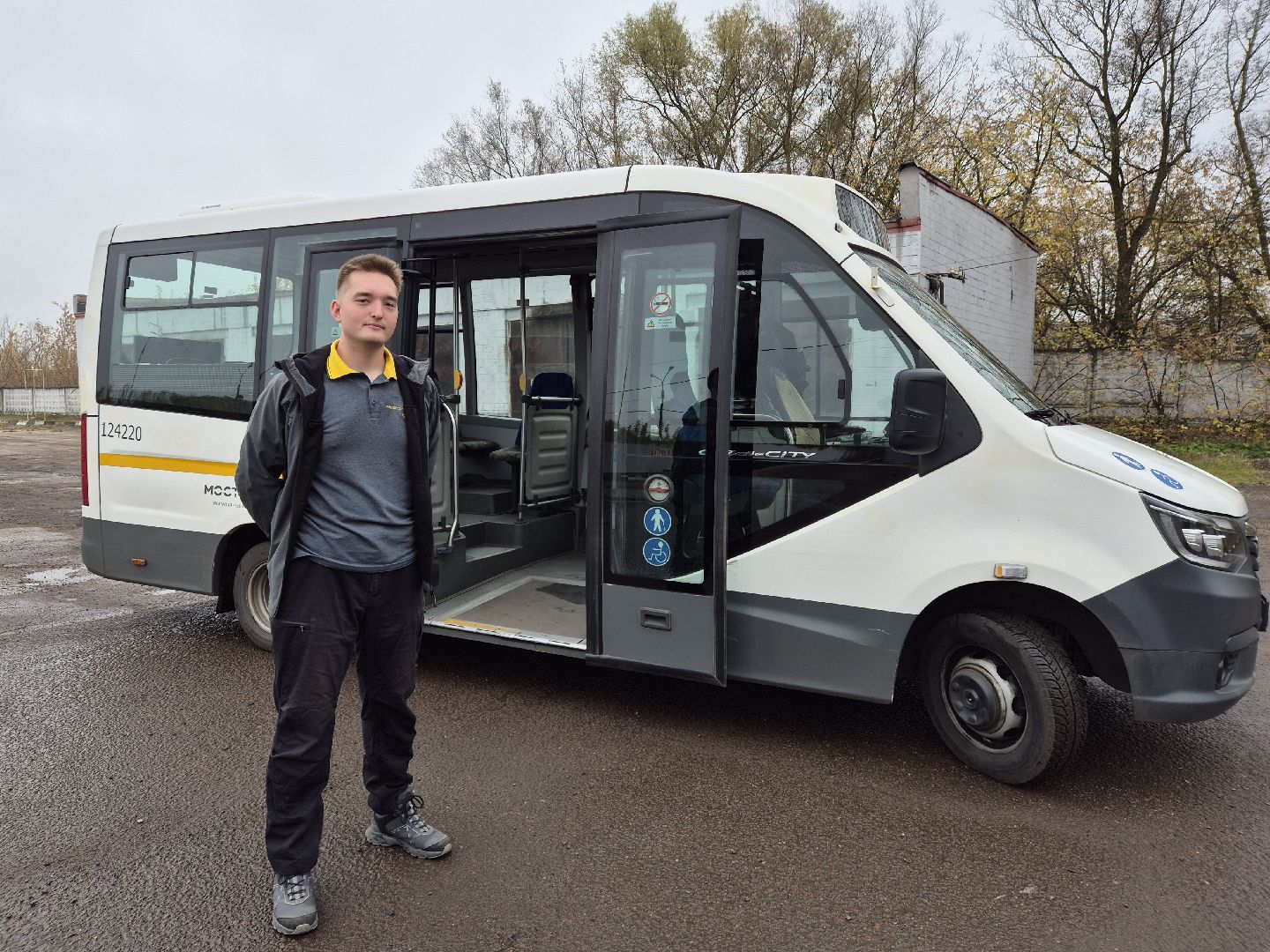 победитель конкурса, молодой водитель,