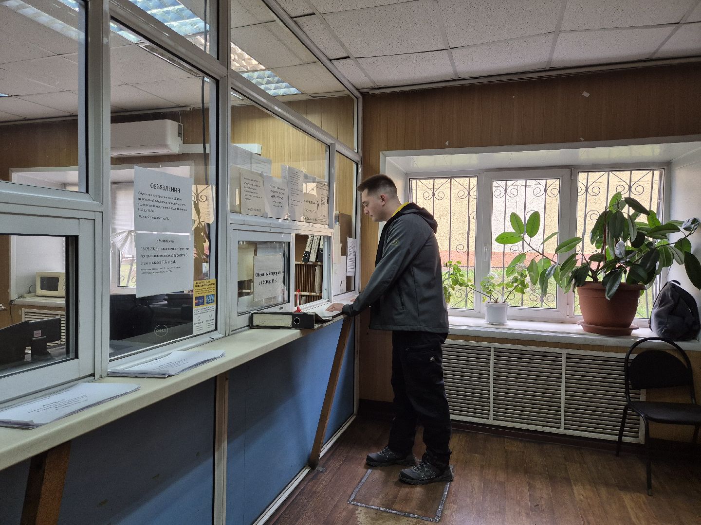 победитель конкурса, молодой водитель,