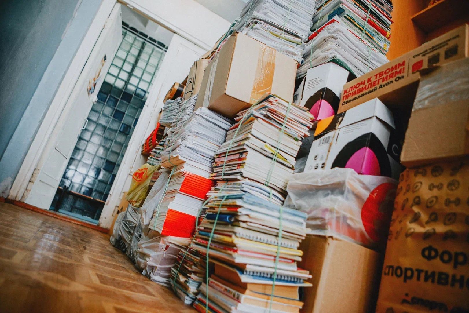 Макулатура, переработка, Орехово-Зуево, акция, волонтеры