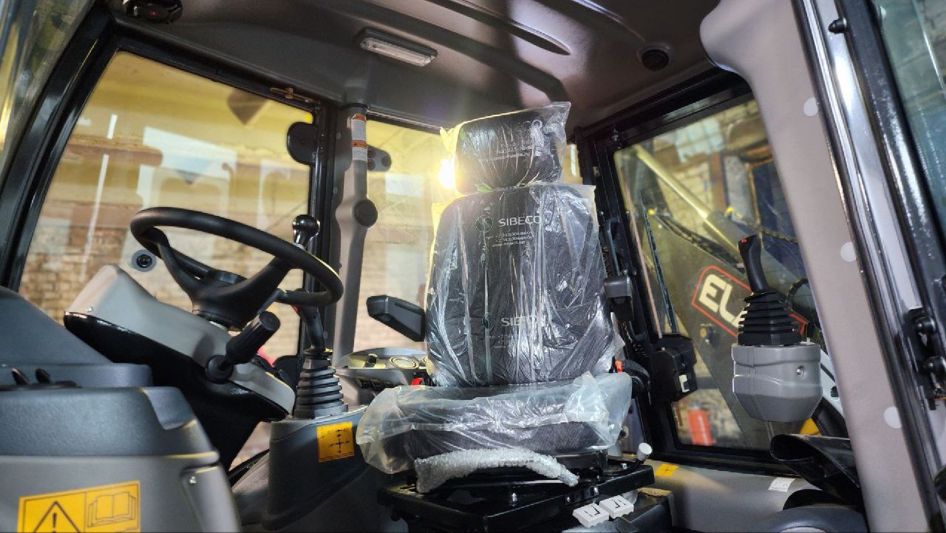 луховицы, жкх, новая техника,