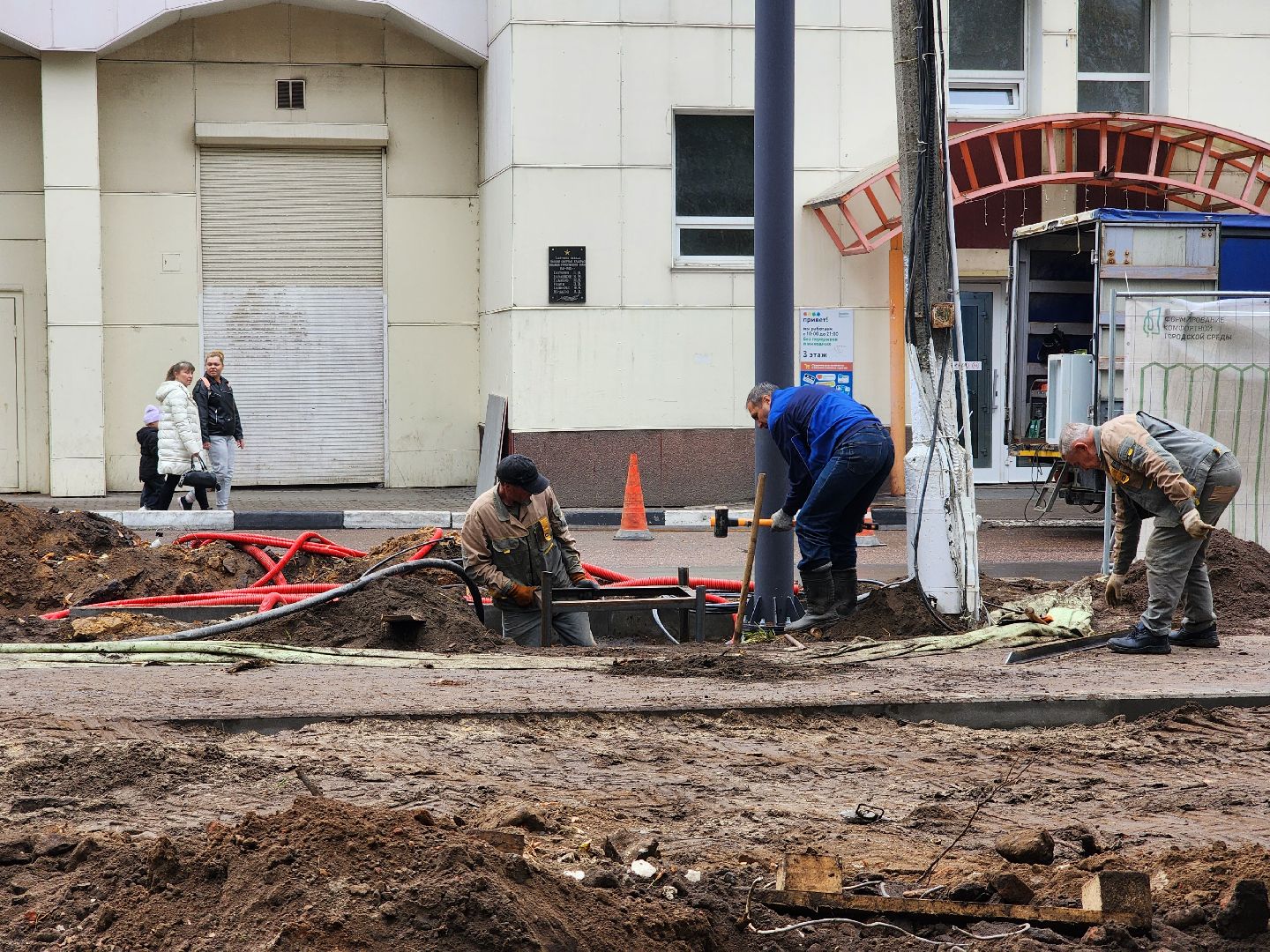 благоустройство, сквер, программа благоустройства, ногинск, богородский городской округ,