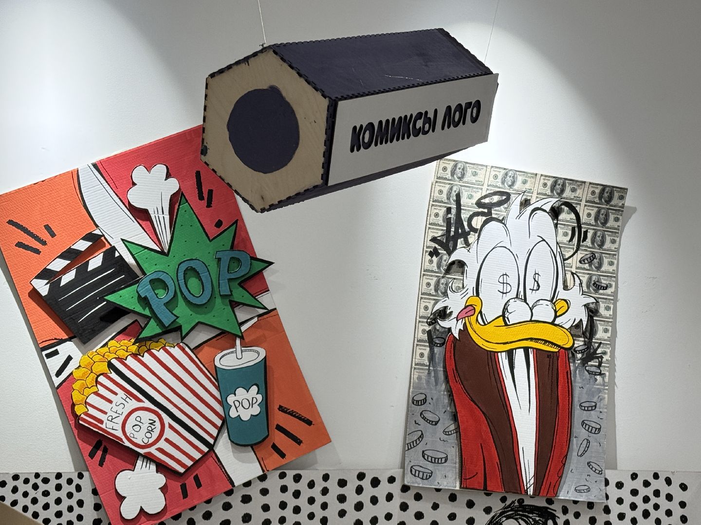 дети, творчество, арт-фестиваль,