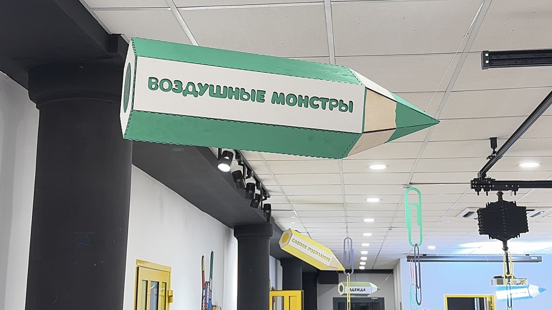 дети, творчество, арт-фестиваль,