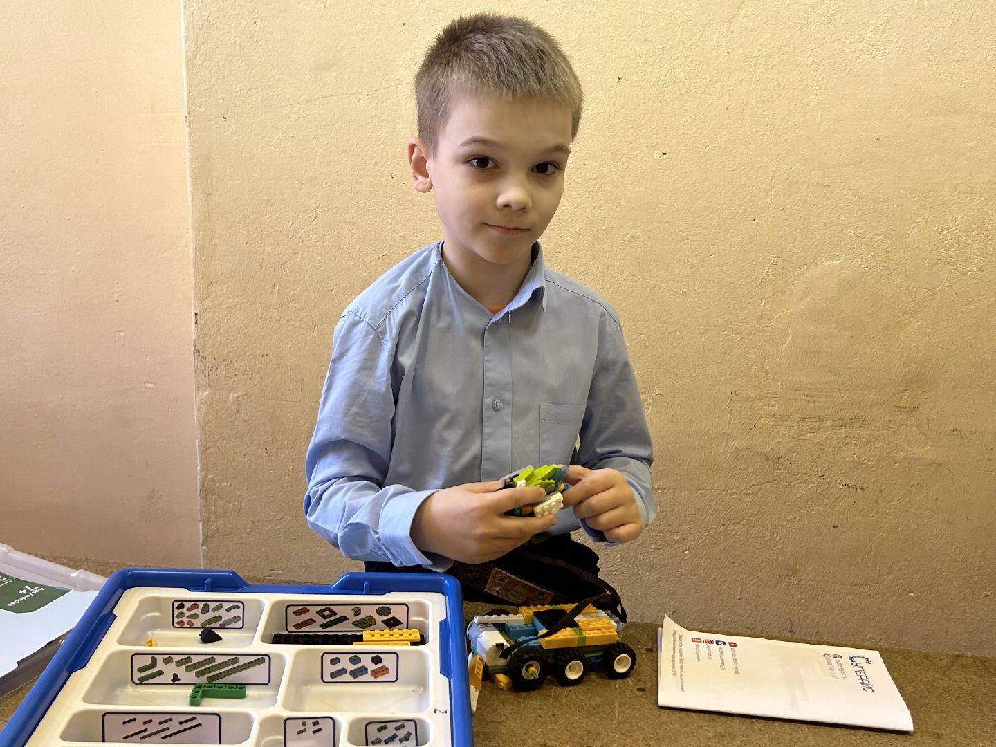 конкурс, дошкольное образование