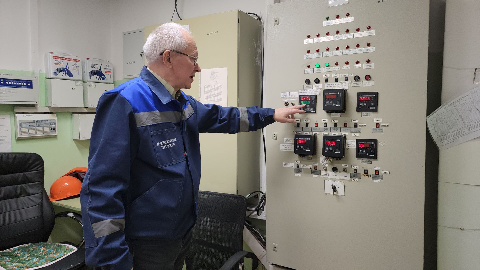 теплосеть, красногорск, тцп, датчики тепла,