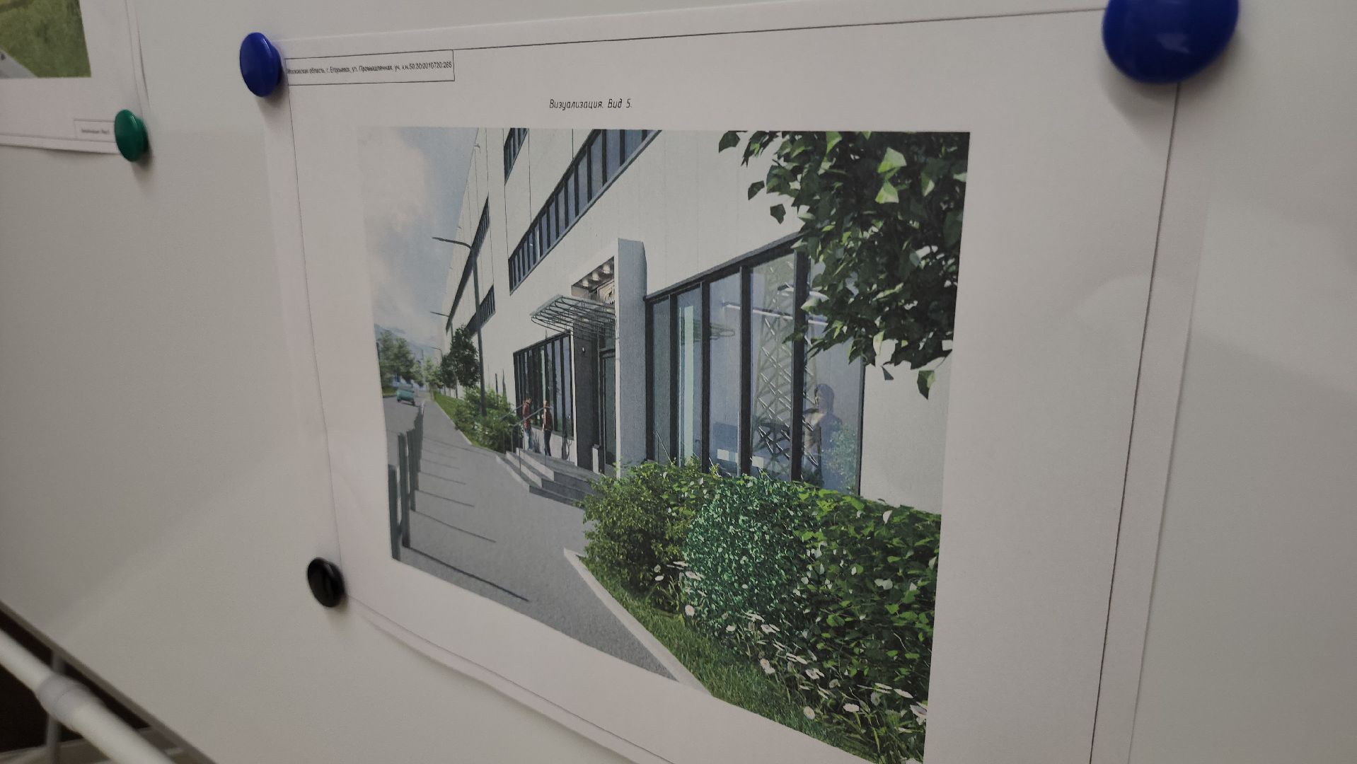 Егорьевск , Подмосковье , Московская область , Земля за рубль,