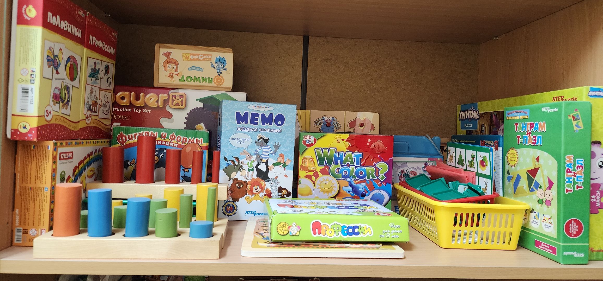 Образование , Детские сады , Общество ,Новые технологии в образовании ,