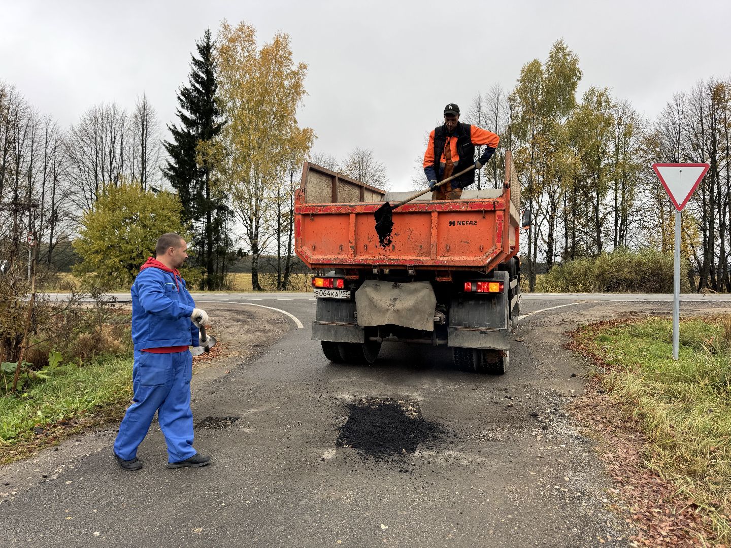 Шаховская, ямочный ремон, ямочный ремонт дорог,