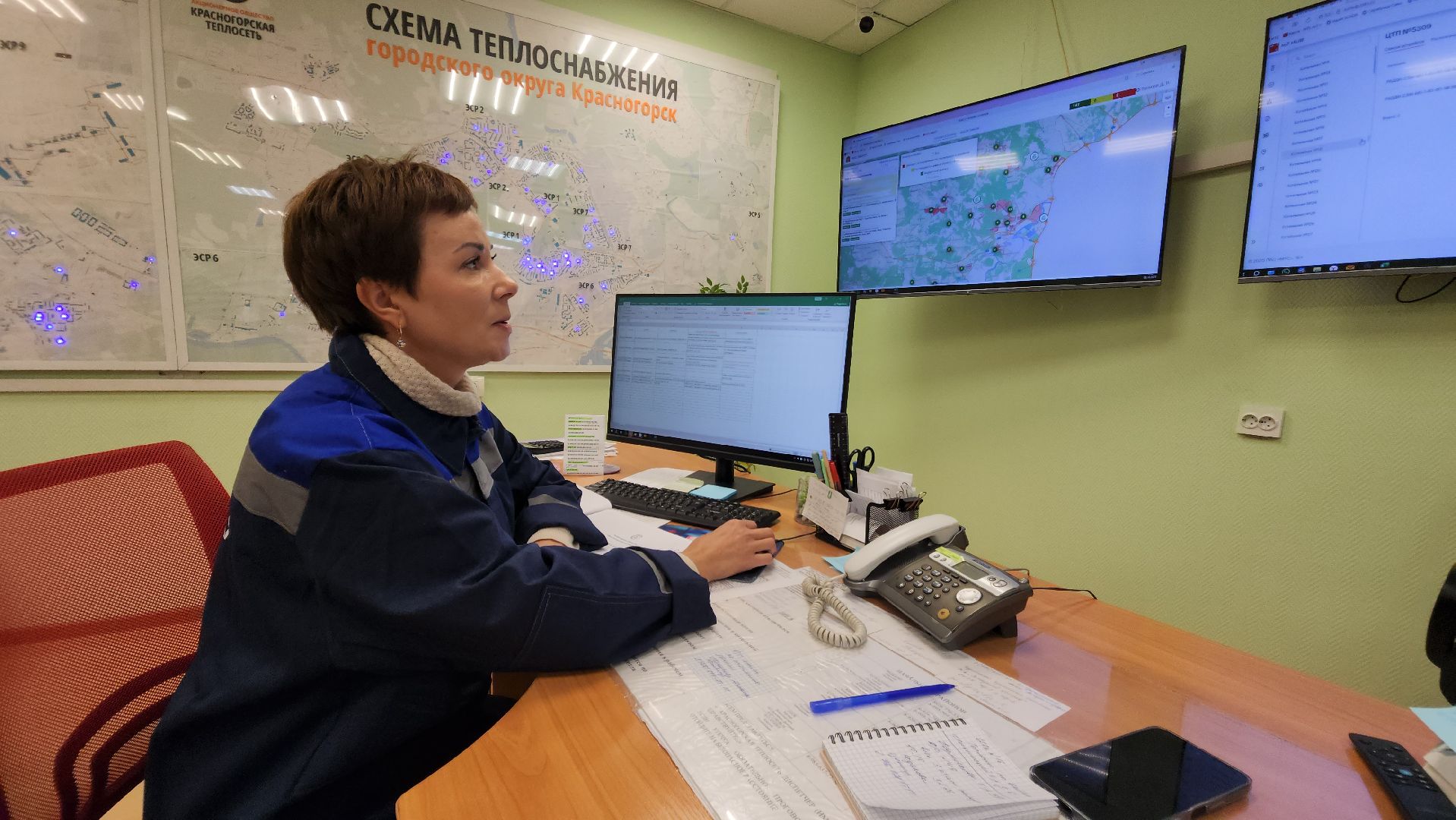 жкх, теплосеть, диспетчерская, цифровой контроль,