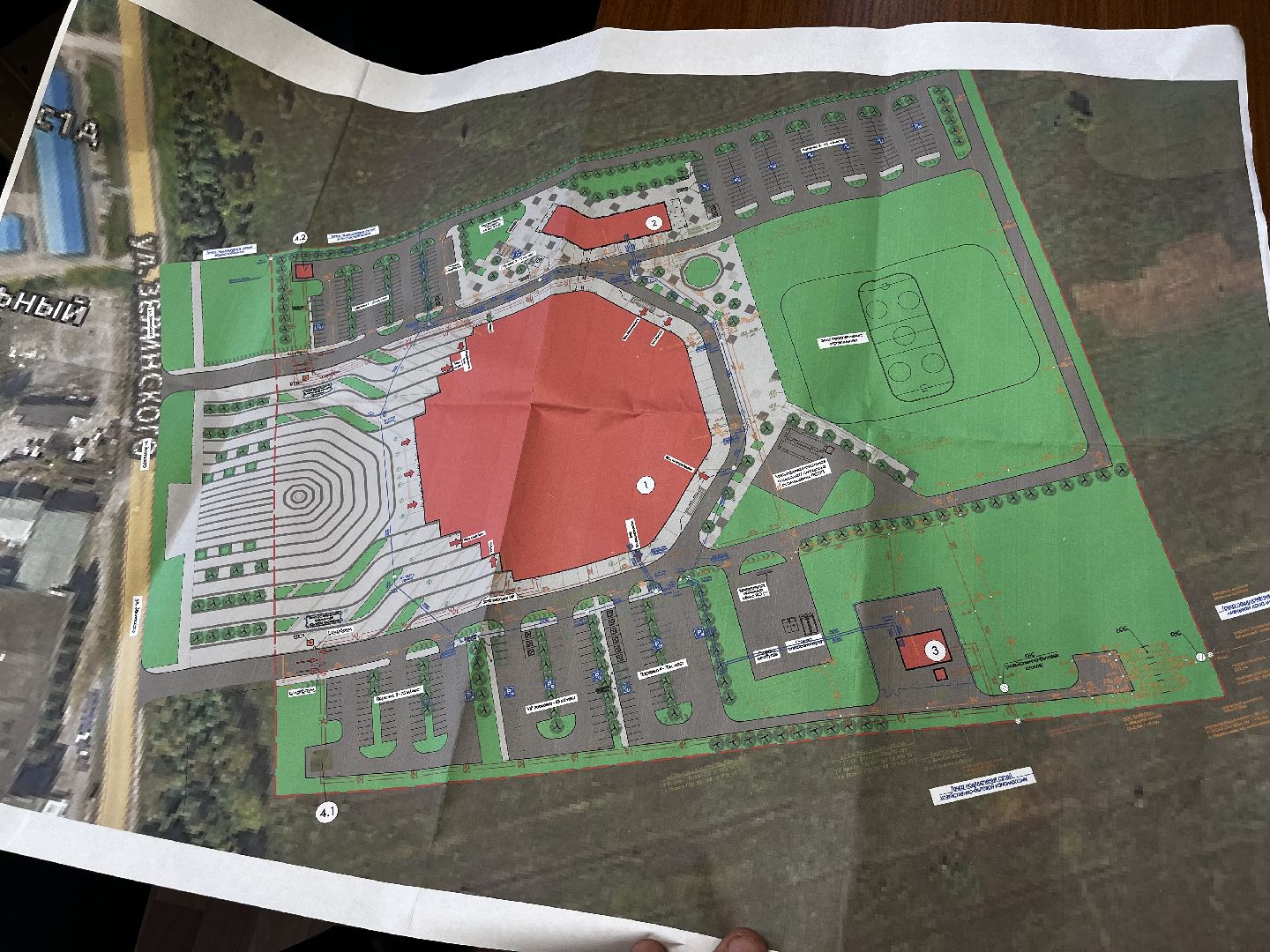 воскресенск, ледовая арена,