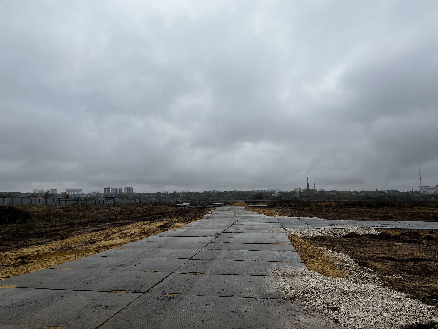 воскресенск, ледовая арена,