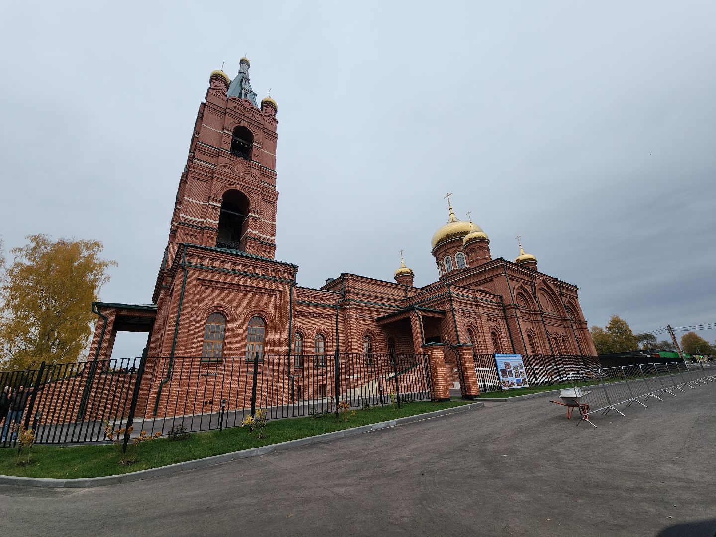 Егорьевск, Подмосковье, Московская область,