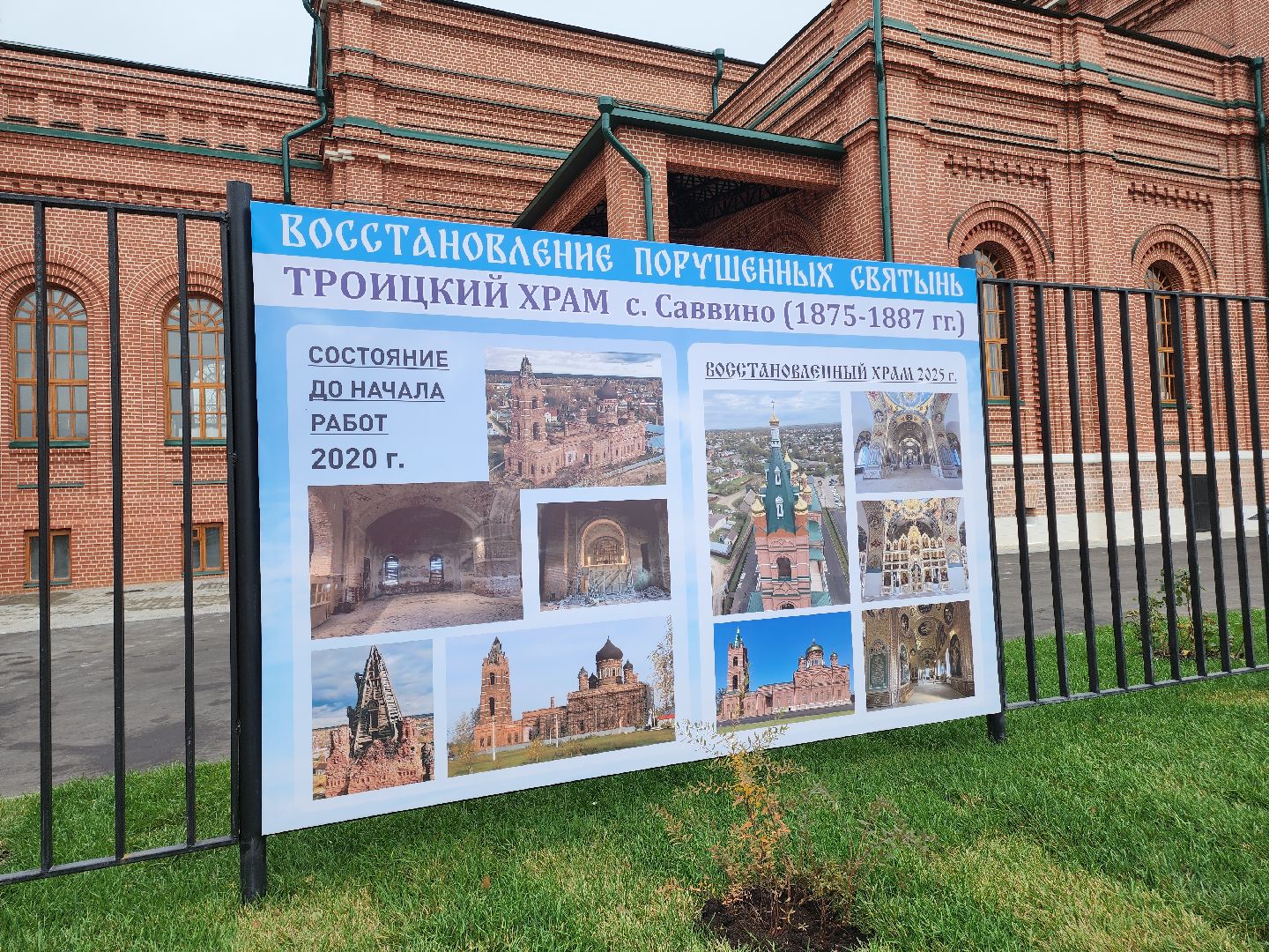 Егорьевск, Подмосковье, Московская область,