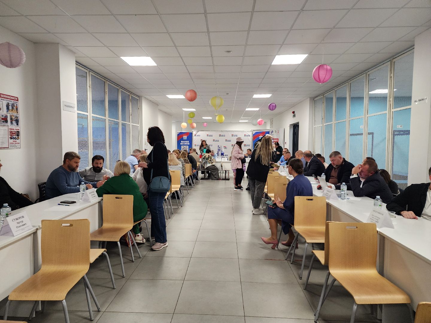 мытищи, выездная администрация,