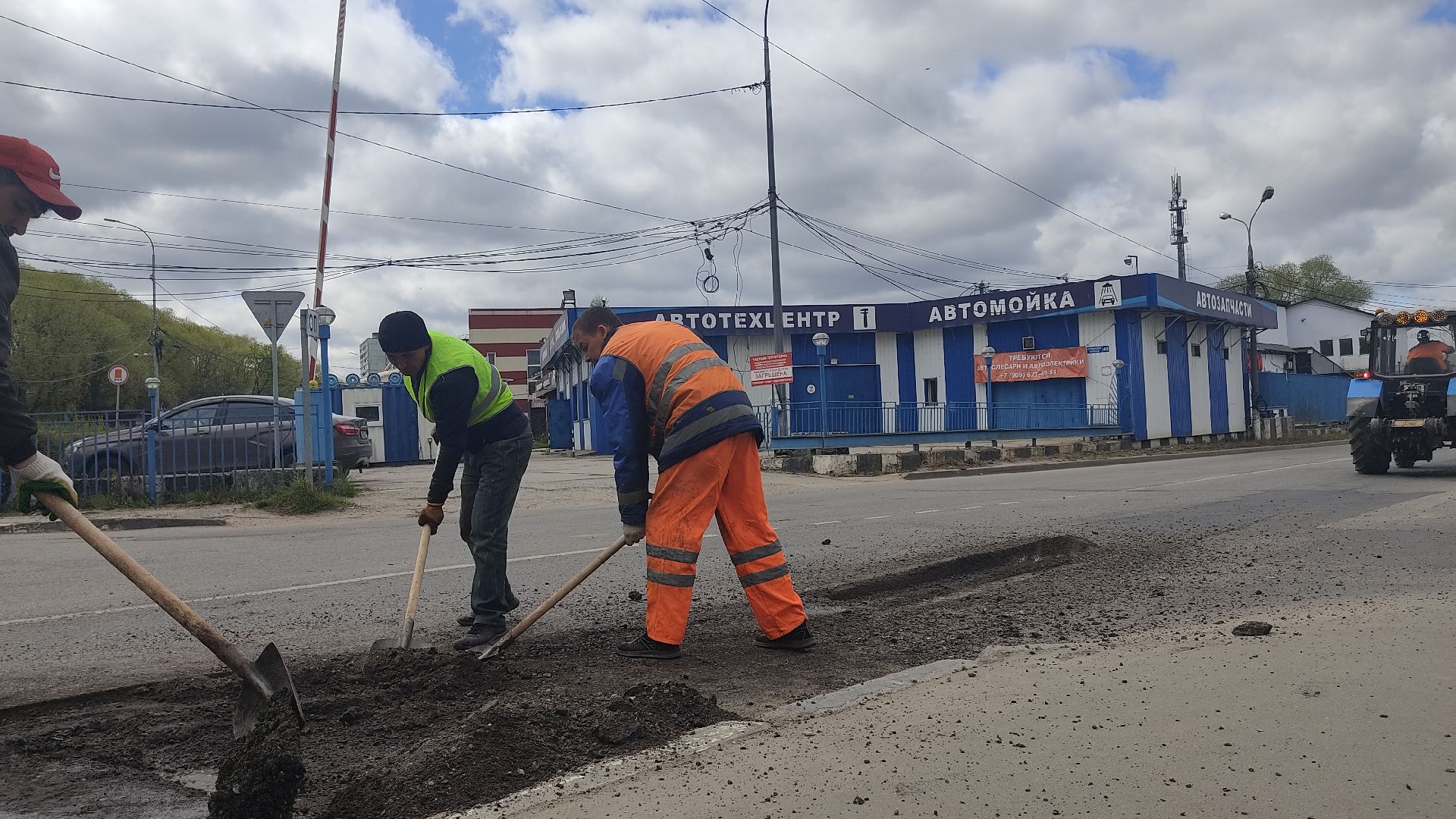 Лобня, дороги, ямочный ремонт