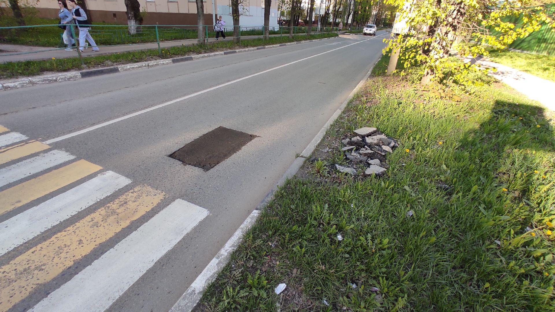 Лобня, дороги, ямочный ремонт