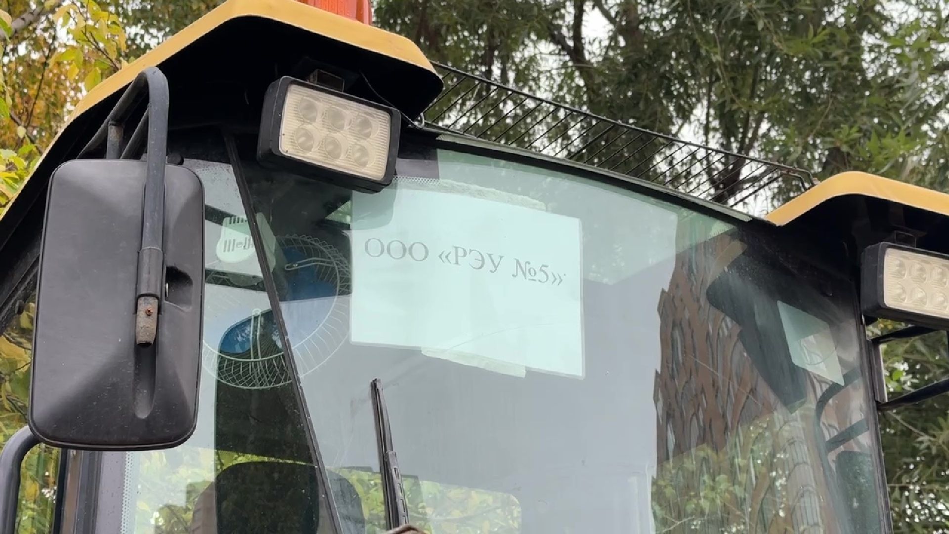 Реутов, техника к зиме, тракторы, навесное оборудование,