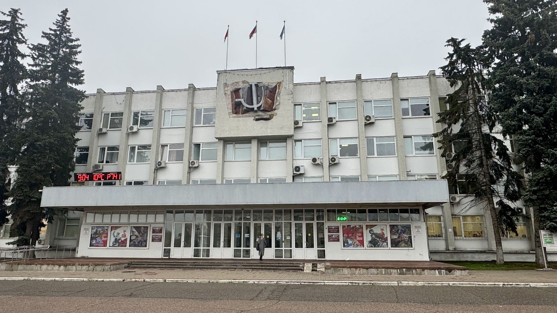 Сергиев Посад, пешеходный переход, безопасный регион,