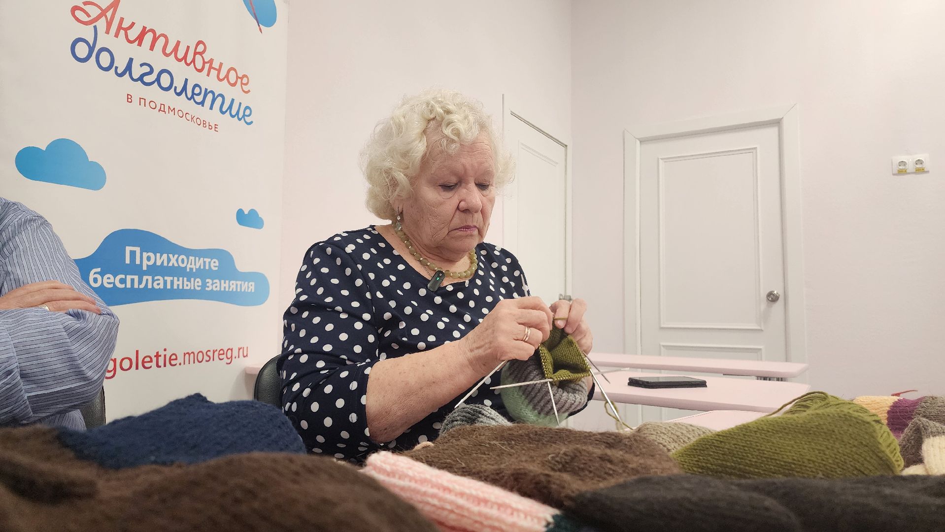 конкурс, сво, помощь фронту, носки, вязание, патриотизм, домодедово, активное долголетие,