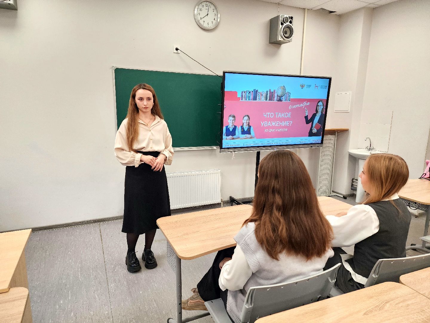 солнечногорск, образование , школа, лицей, педагоги,