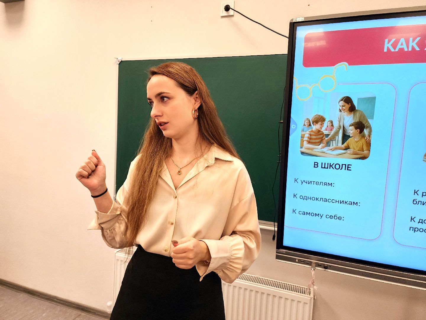 солнечногорск, образование , школа, лицей, педагоги,