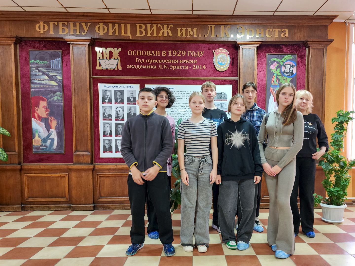 Подольск,  ФИЦ ВИЖ имени Эрнста,Мастер класс, Каникулы,