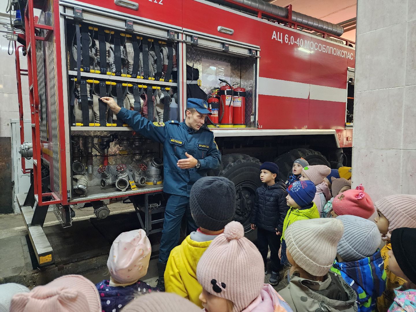 фрязино, пожарно-спасательная часть, экскурсия, мчс 35 лет, посадка деревьев,