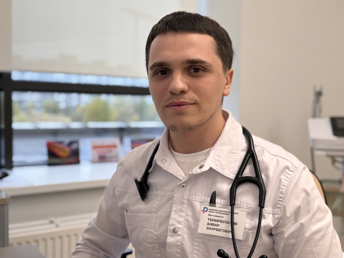 Кардиологическое отделение, КДЦ Ромашково, медицина в одинцово,