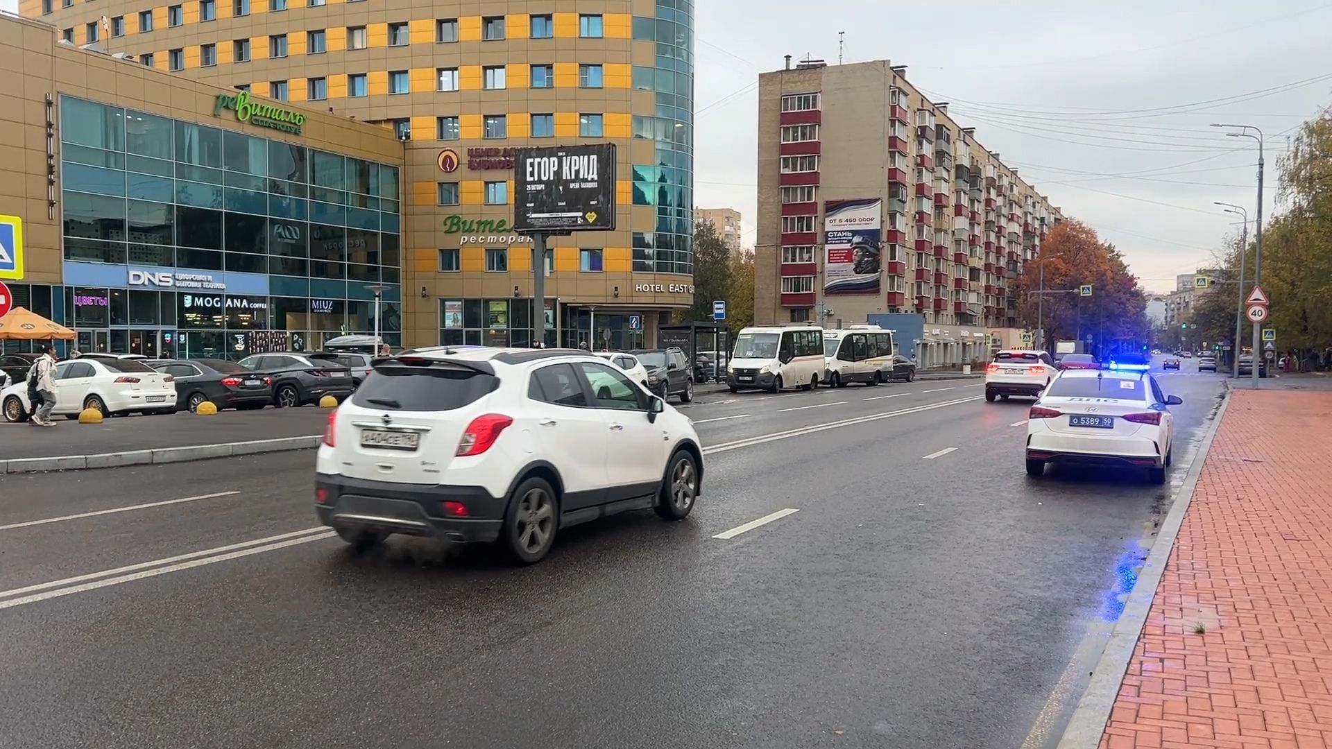 социальный раунд засветись гибдд балашиха, Балашиха,