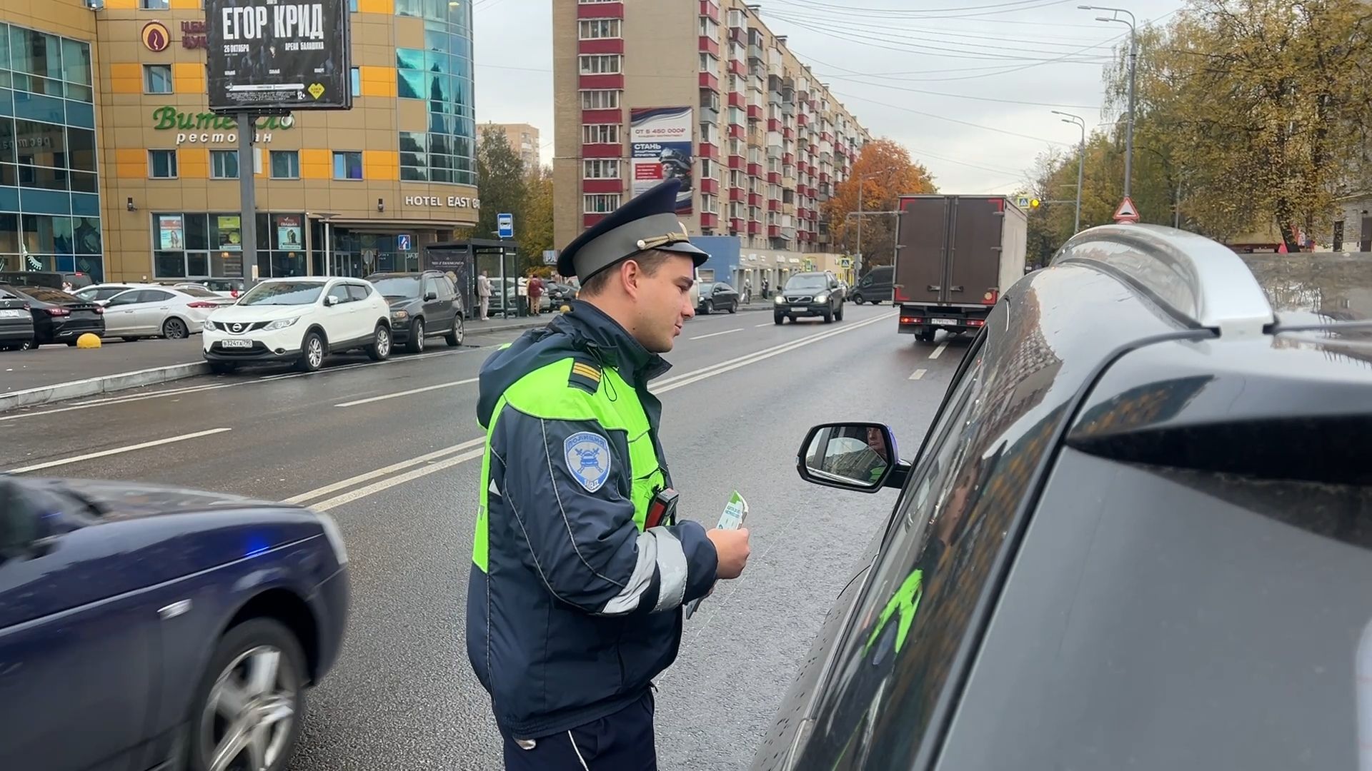 социальный раунд засветись гибдд балашиха, Балашиха,