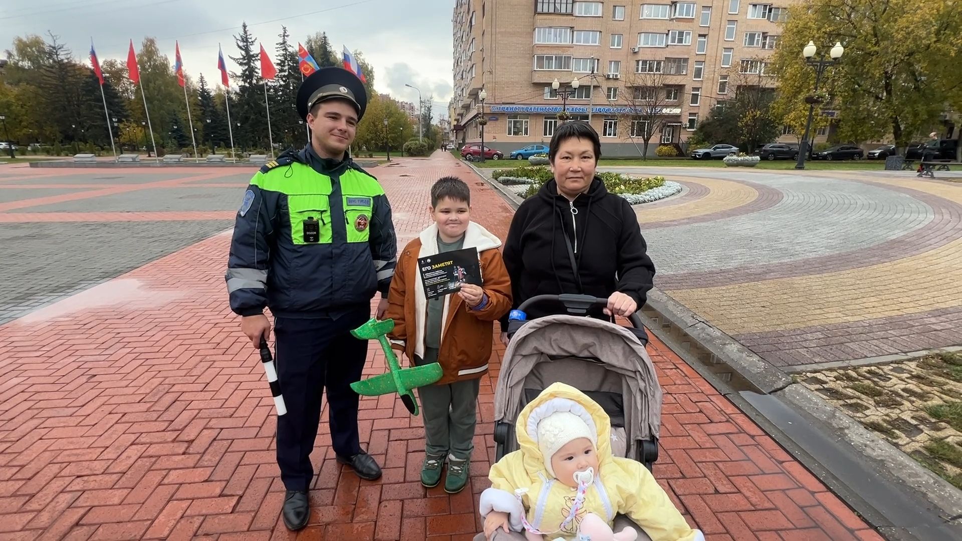 социальный раунд засветись гибдд балашиха, Балашиха,