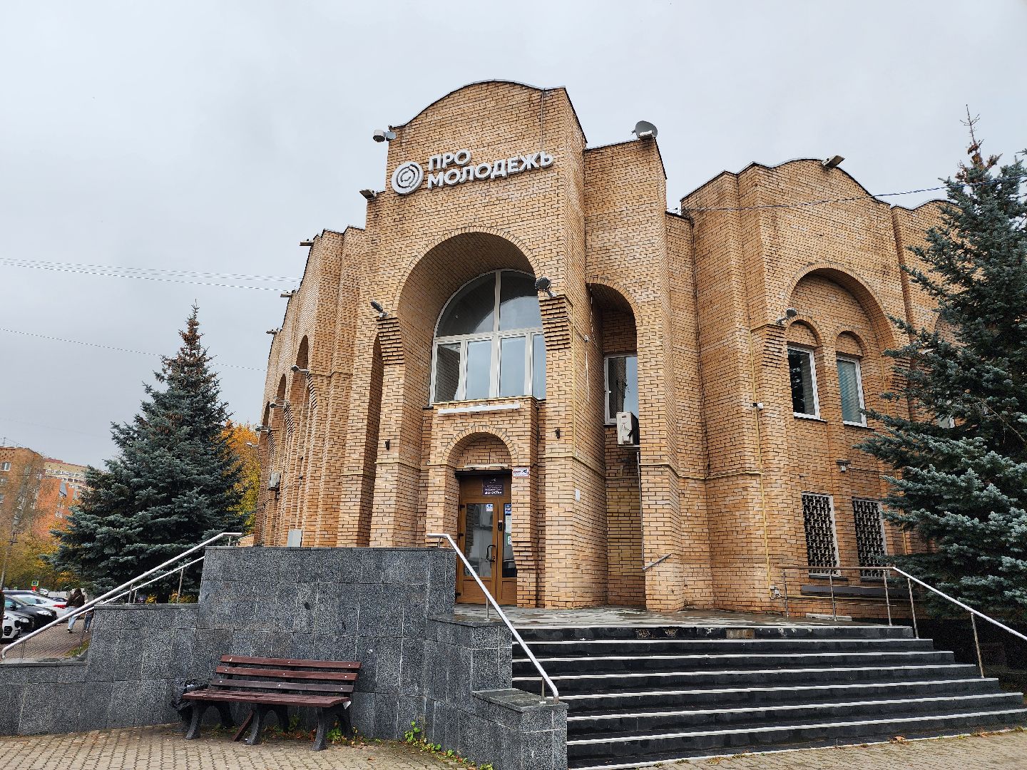 спецоперация, волонтеры, маскировочные сети, ногинск, богородский городской округ,