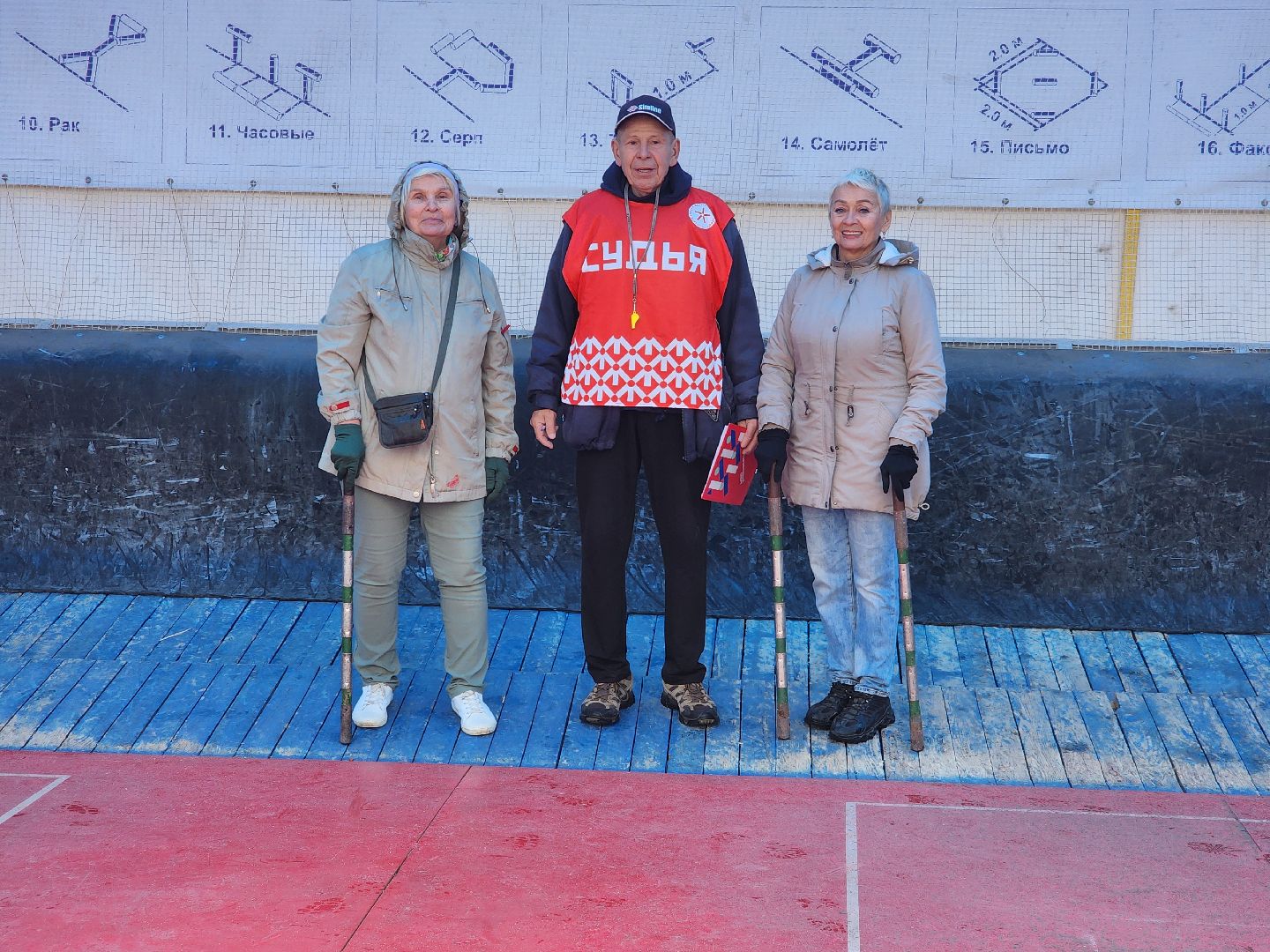 Подольск , городошный спорт, соревнования, ветераны вооруженных сил рф,