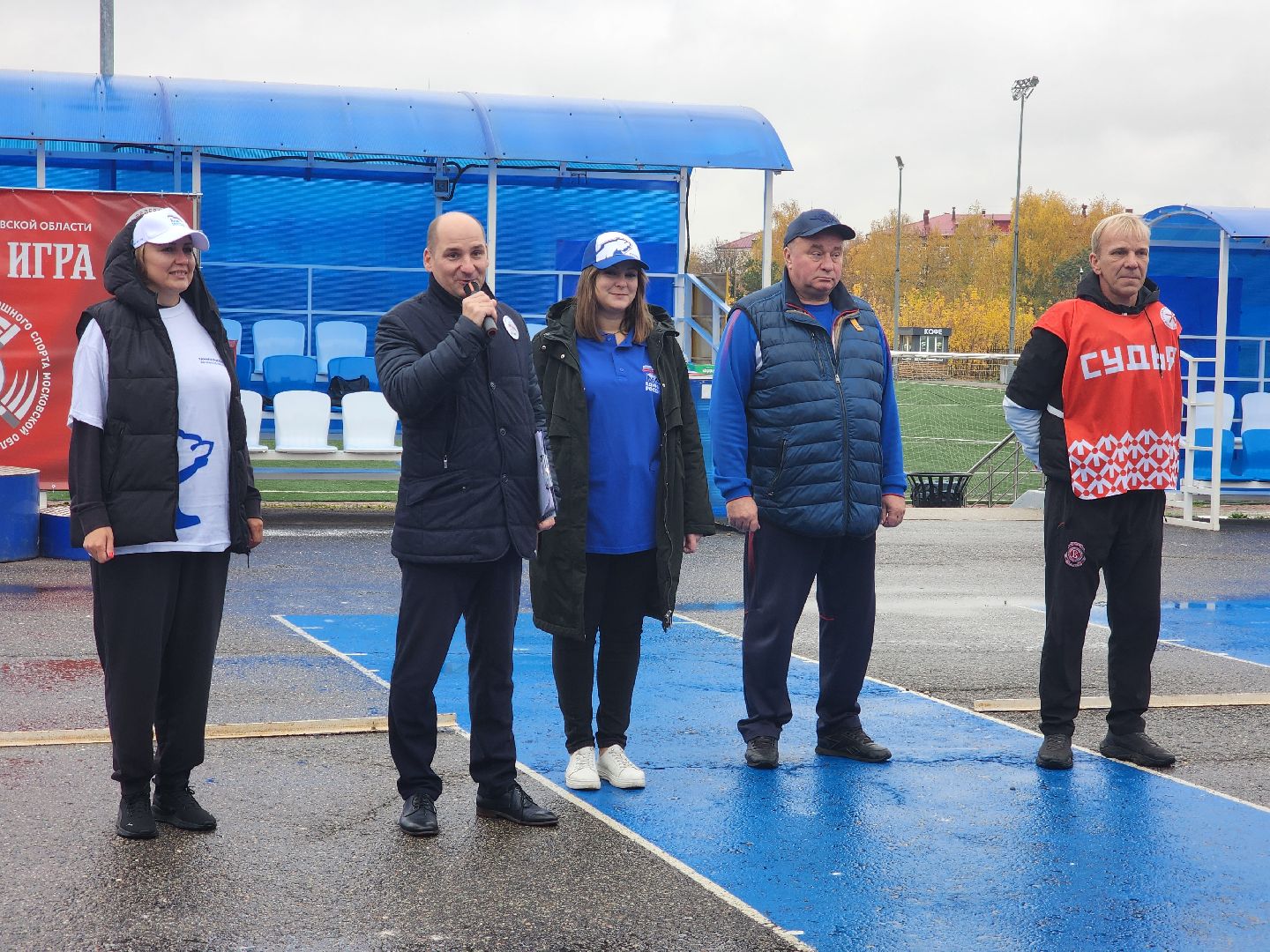 Подольск , городошный спорт, соревнования, ветераны вооруженных сил рф,