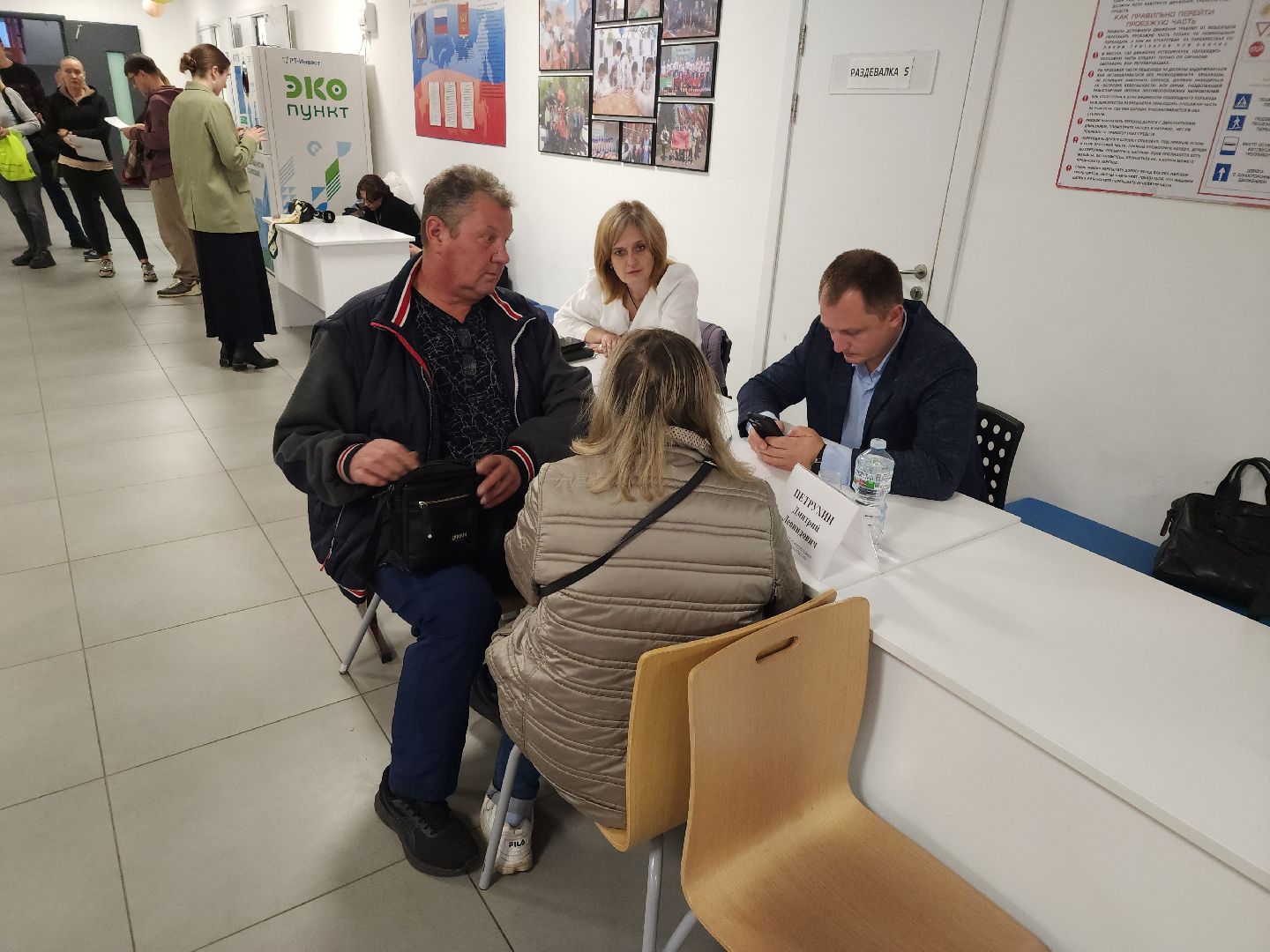 мытищи, выездная администрация,