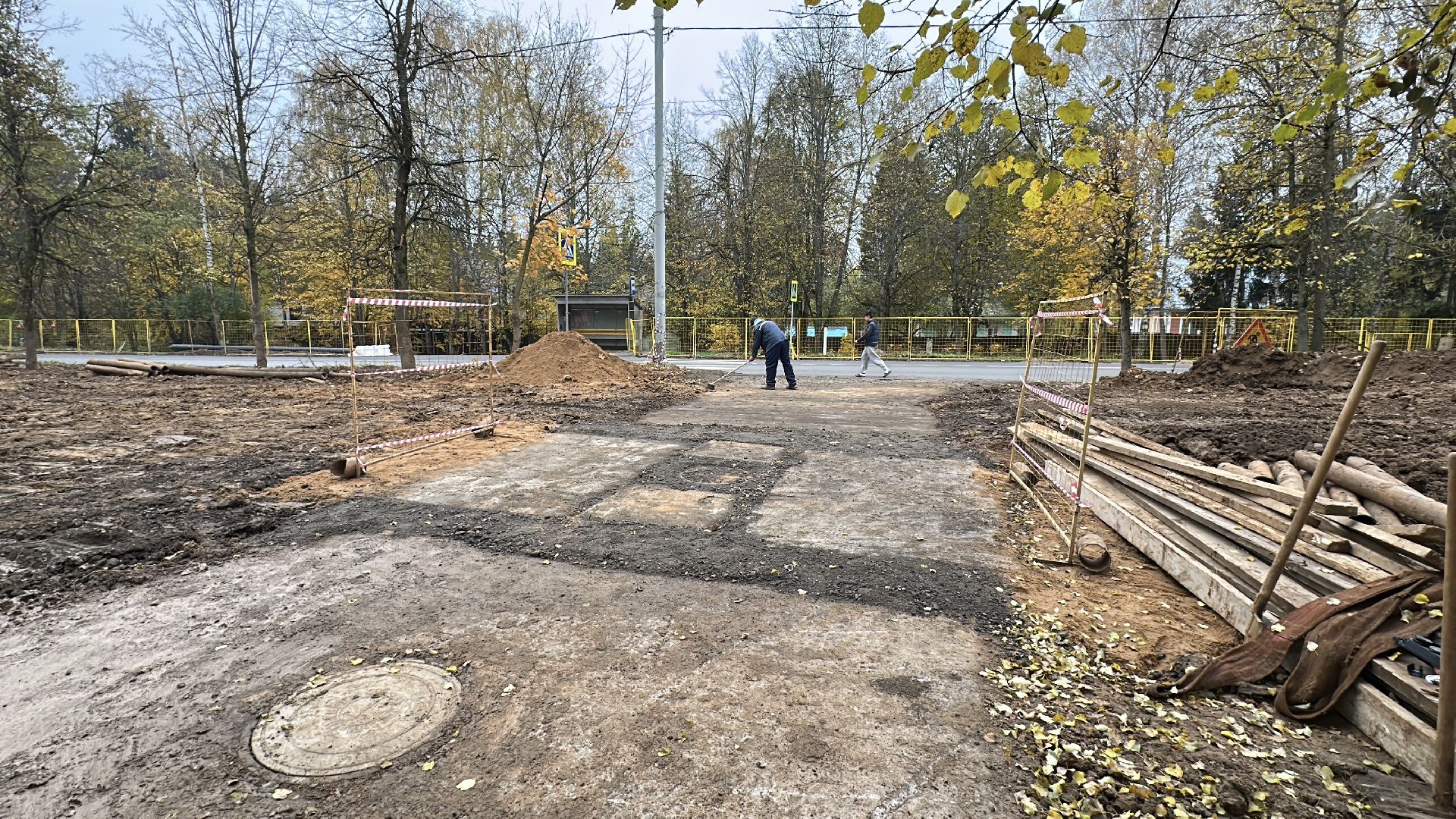 замена коммуникаций, Замена коллектора, сергиево-посадский городской округ, хотьково, жкх,