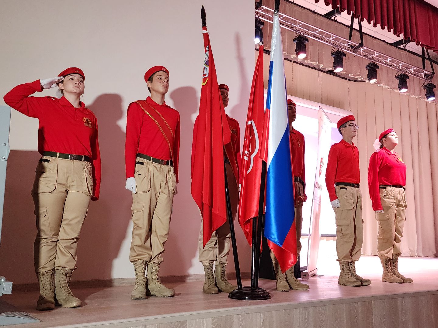 мытищи, юнармия,