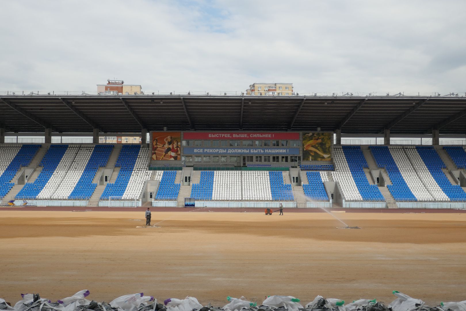 Подольск, футбол, покрытие, искусственный газон