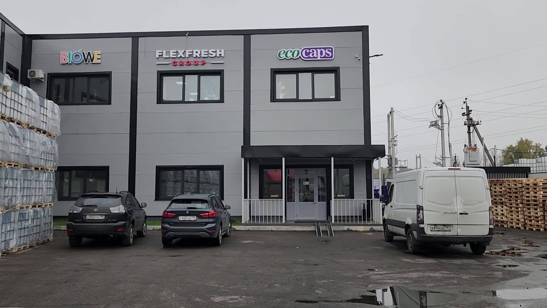 /mediabank_mount//82672/0e6295d61560bcec1f89e32abe8cc7ed.jpg