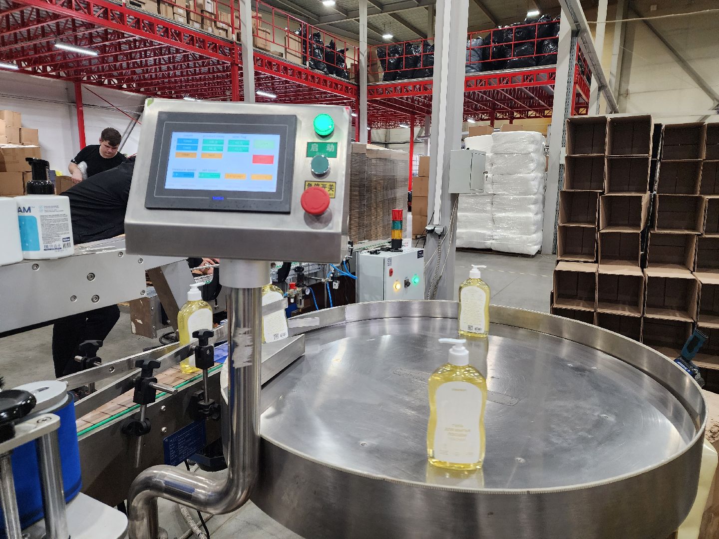 красноармейск, городской округ пушкинский, индустрия красоты, производство, экономика округа,