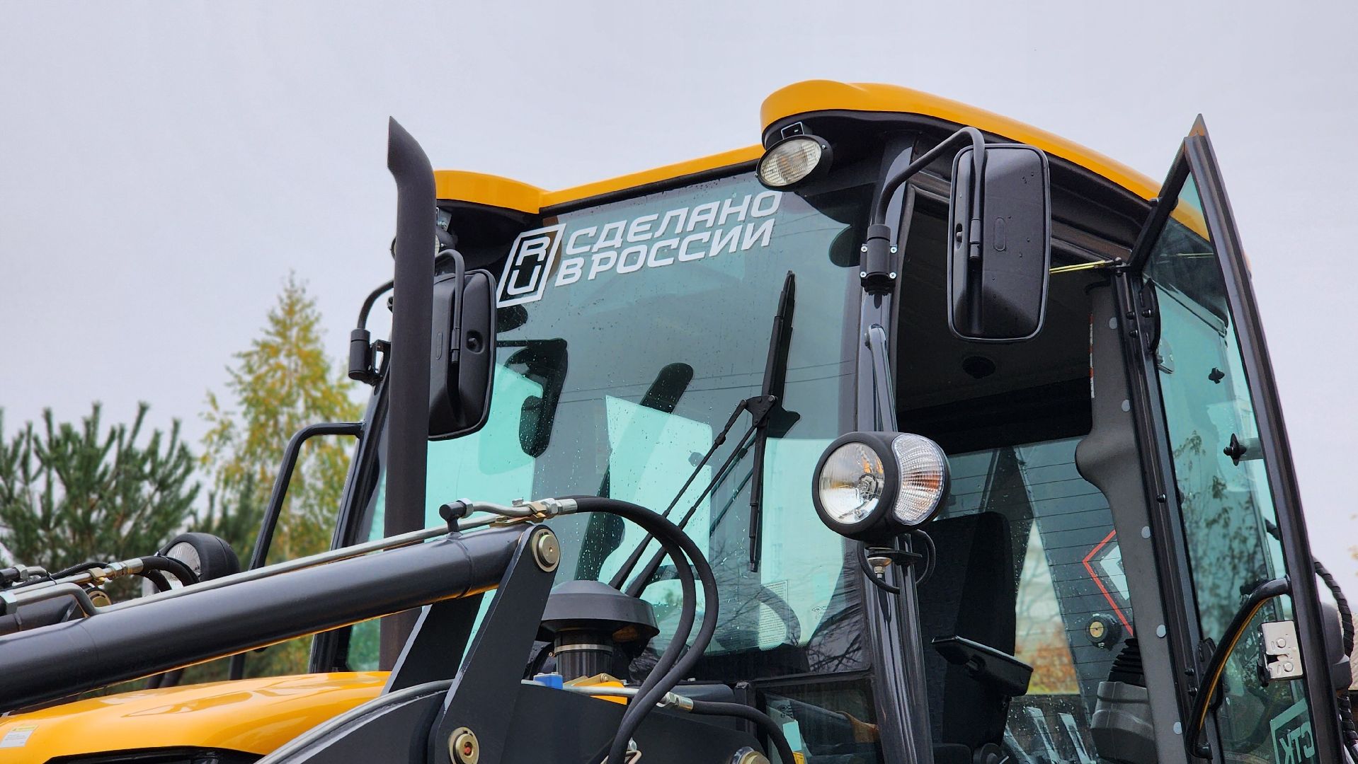 жкх, спецтехника, лосино-петровский,