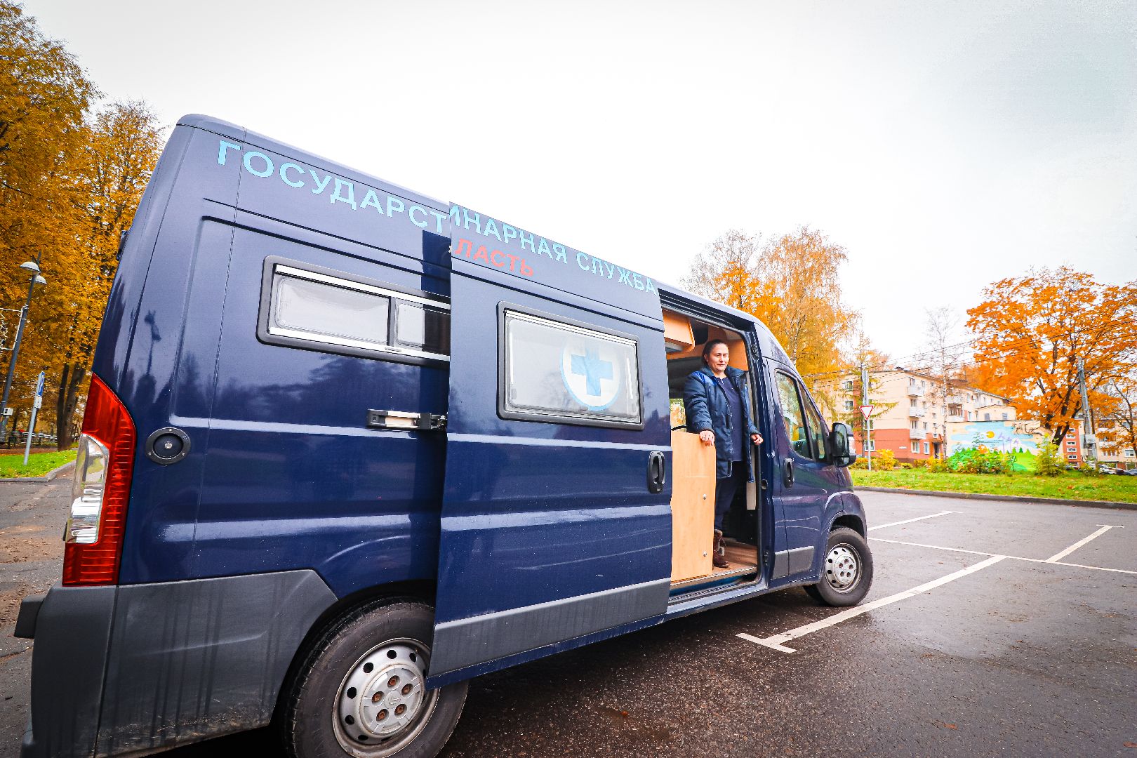 клин, общество, медицина, вакцинация животных, осень, ветеринары,