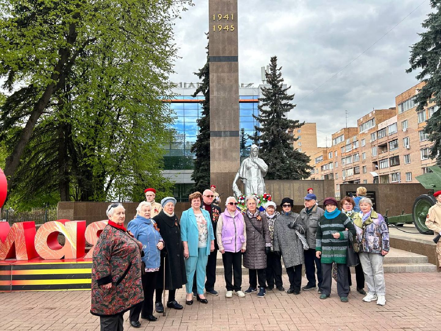 Подольск, День Победы, возложение цветов, мемориал