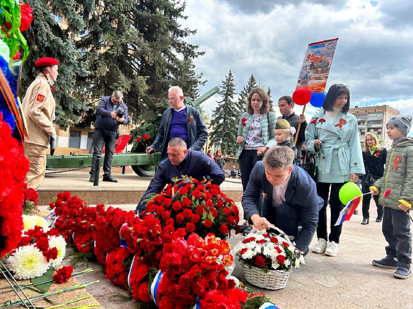 Подольск, День Победы, возложение цветов, мемориал