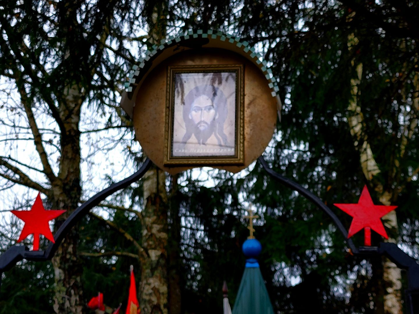 наро-фоминский городской округ, перезахоронение красноармейцев, битва за москву, Увековечивание памяти,