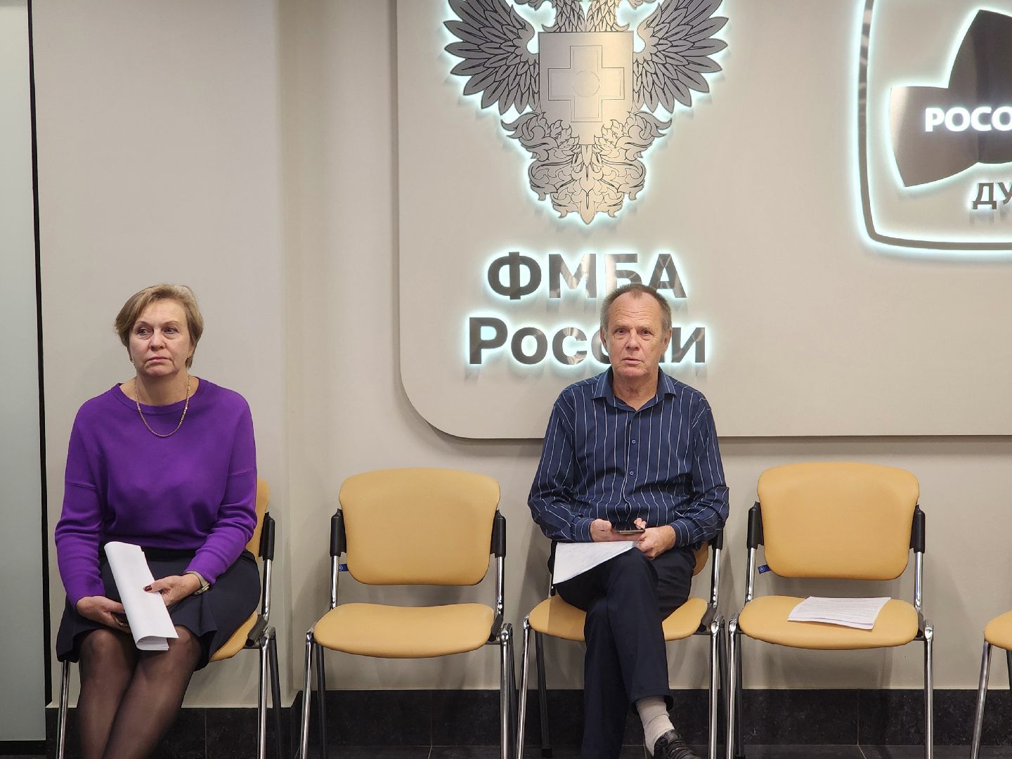 дубна, оэз дубна, фмба россии, пульмонолог,