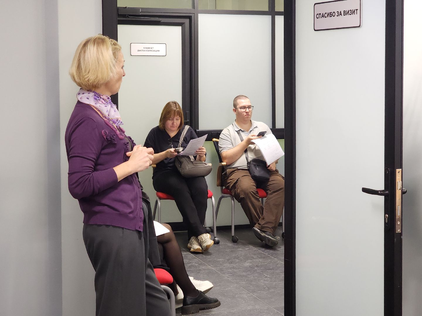 дубна, оэз дубна, фмба россии, пульмонолог,