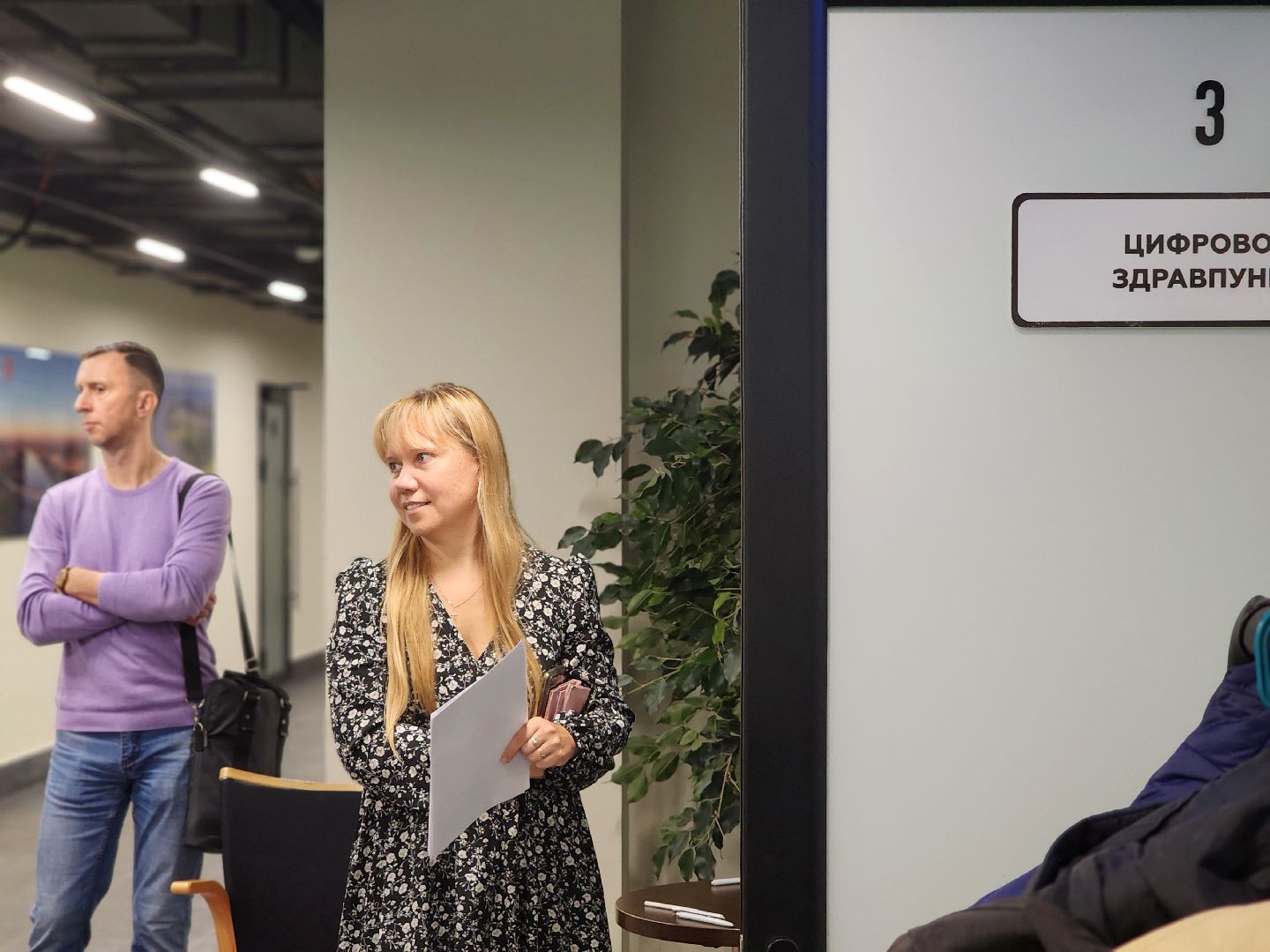 дубна, оэз дубна, фмба россии, пульмонолог,