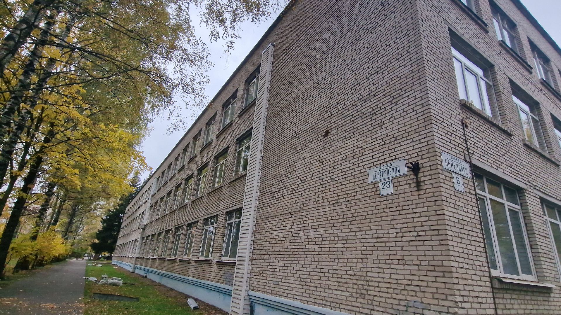 гимназия3дубна, новыеокнавшколах,